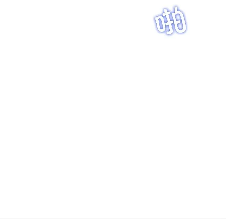 后宫之王-第52話 - 图片 99