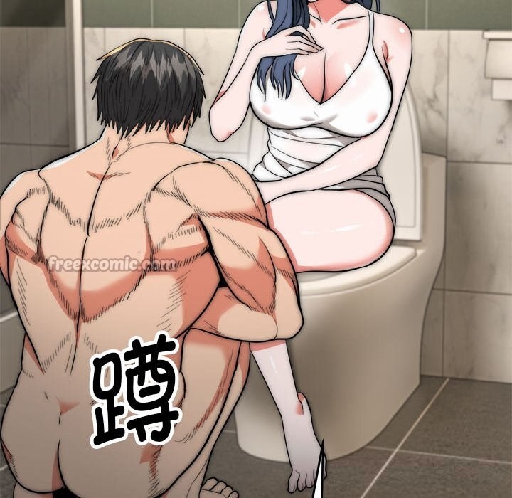 神雕闯都市第8話