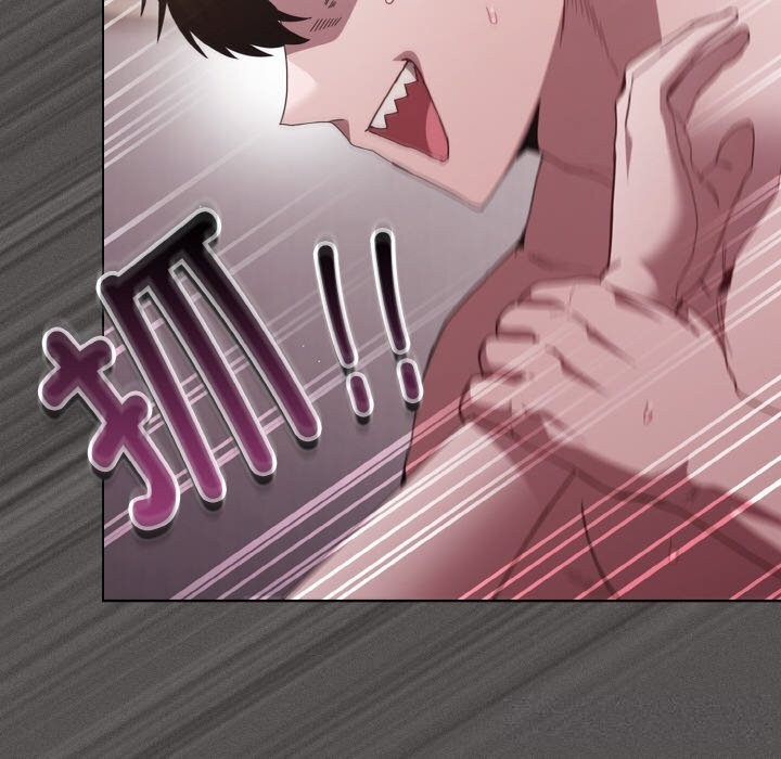 神圣陷阱第12話