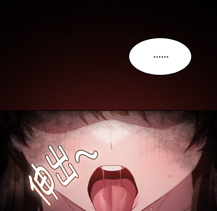 神圣陷阱第12話