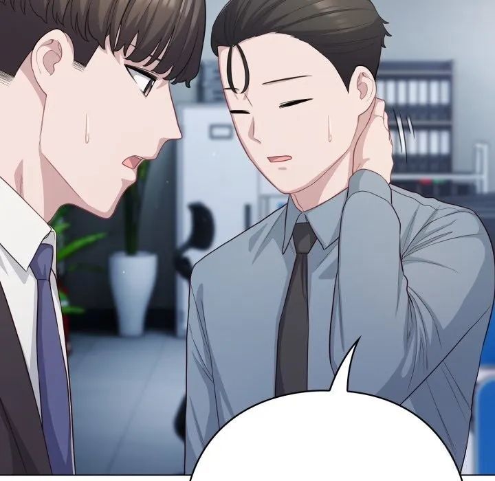 喵來的戀愛第36話