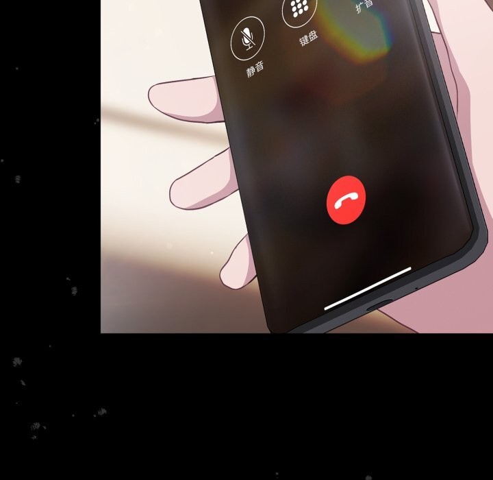 喵来的恋爱第36話