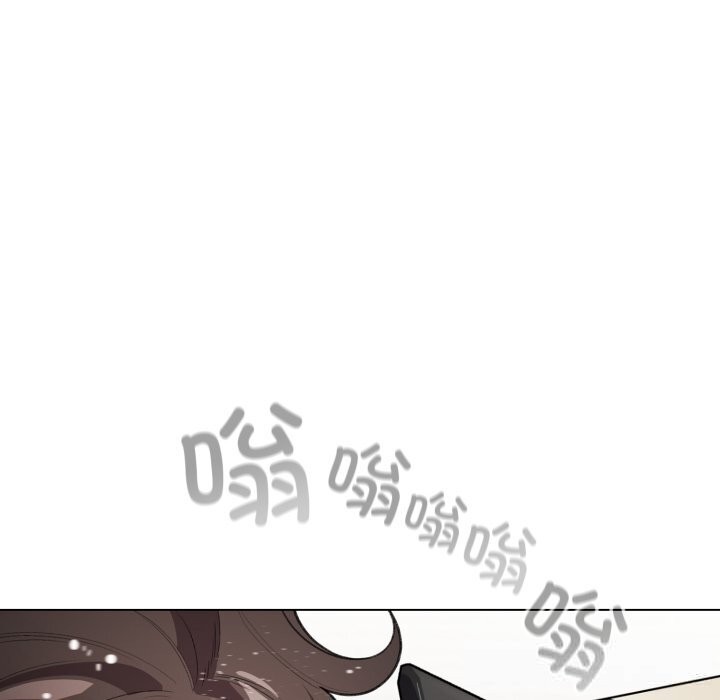 配角的生存任务第32話