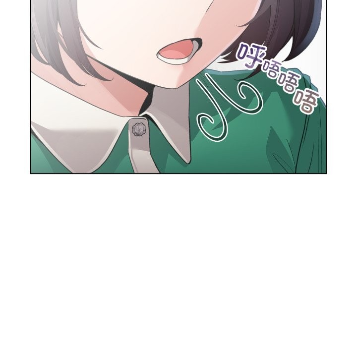 配角的生存任務第32話