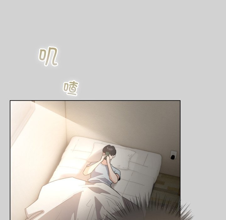 配角的生存任务第32話