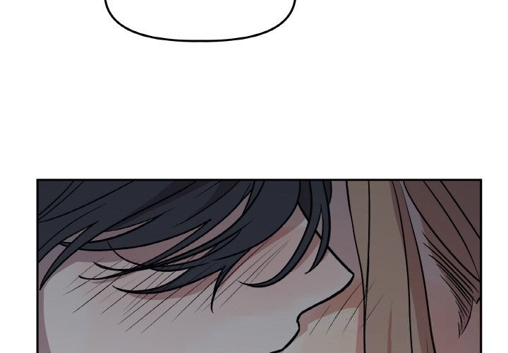 附属品少女的叛逆期第17話