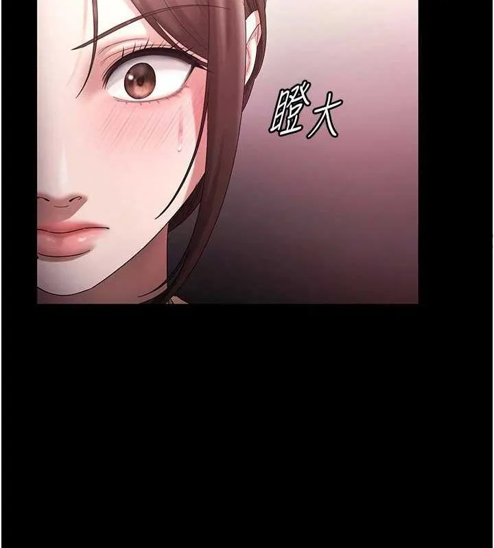 老闆娘的诱惑-第72話-妳越掙扎我越興奮 - 图片 36