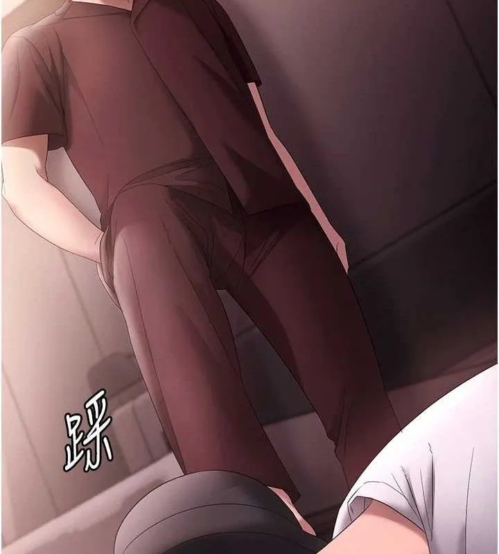老闆娘的诱惑-第72話-妳越掙扎我越興奮 - 图片 133