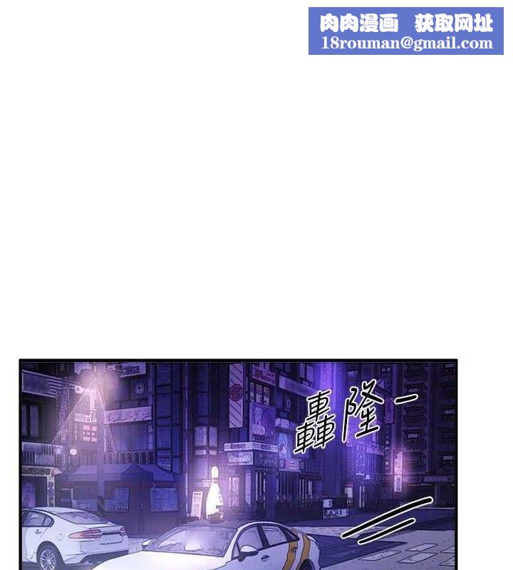 BeautifulDays第51話-妳的葛格要被我搶走囉