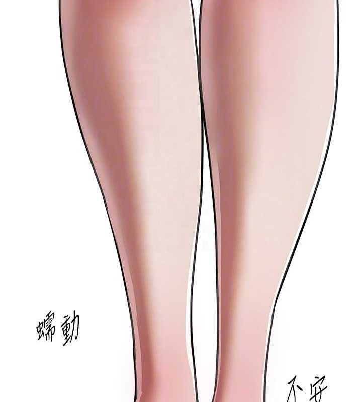 BeautifulDays第51話-妳的葛格要被我搶走囉