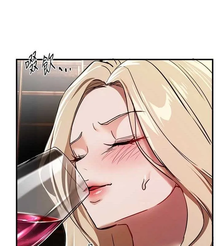 BeautifulDays-第51話-妳的葛格要被我搶走囉 - 图片 32