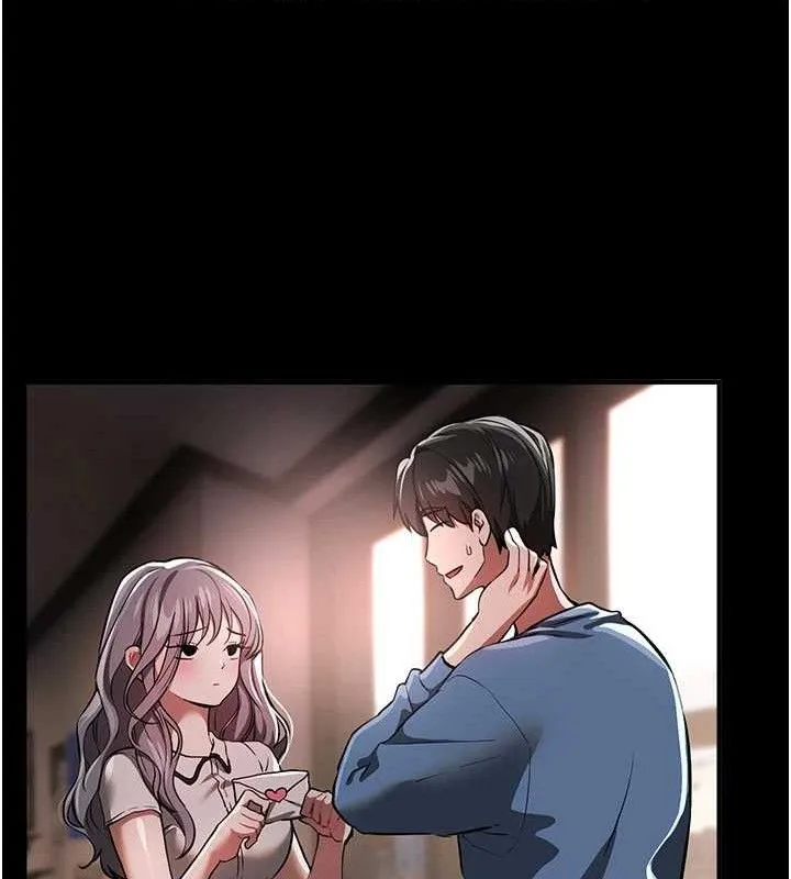 BeautifulDays-第51話-妳的葛格要被我搶走囉 - 图片 82