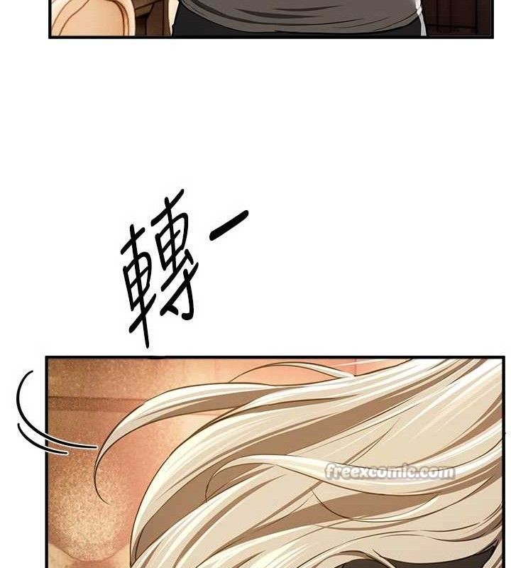 BeautifulDays第51話-妳的葛格要被我搶走囉