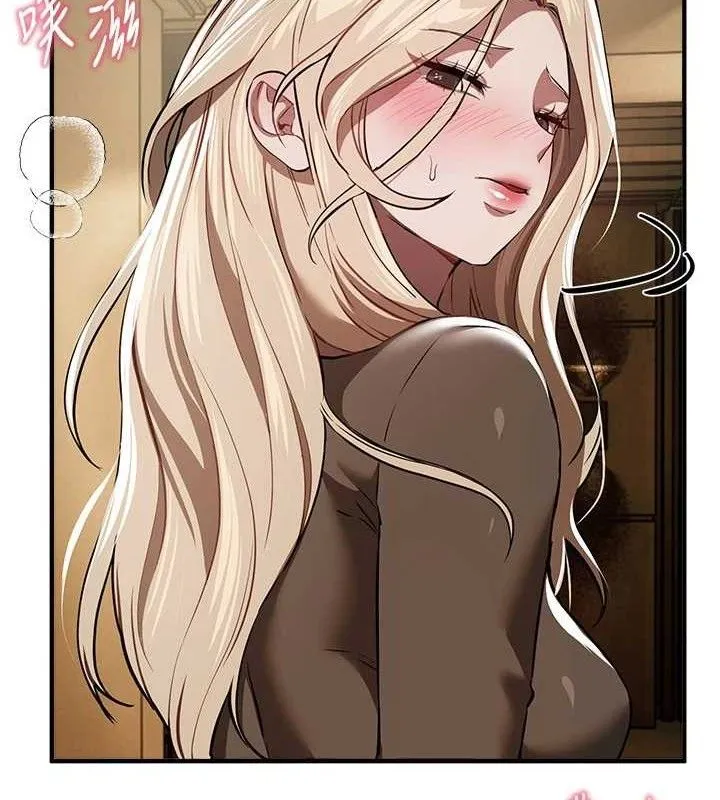 BeautifulDays第51話-妳的葛格要被我搶走囉