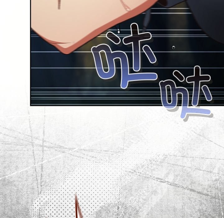 男人稀缺的异世界第1話