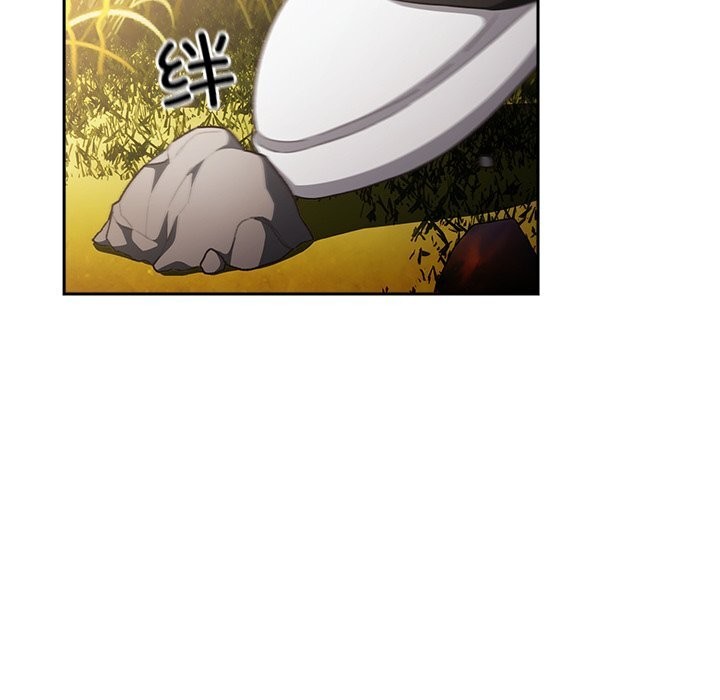 男人稀缺的异世界第1話