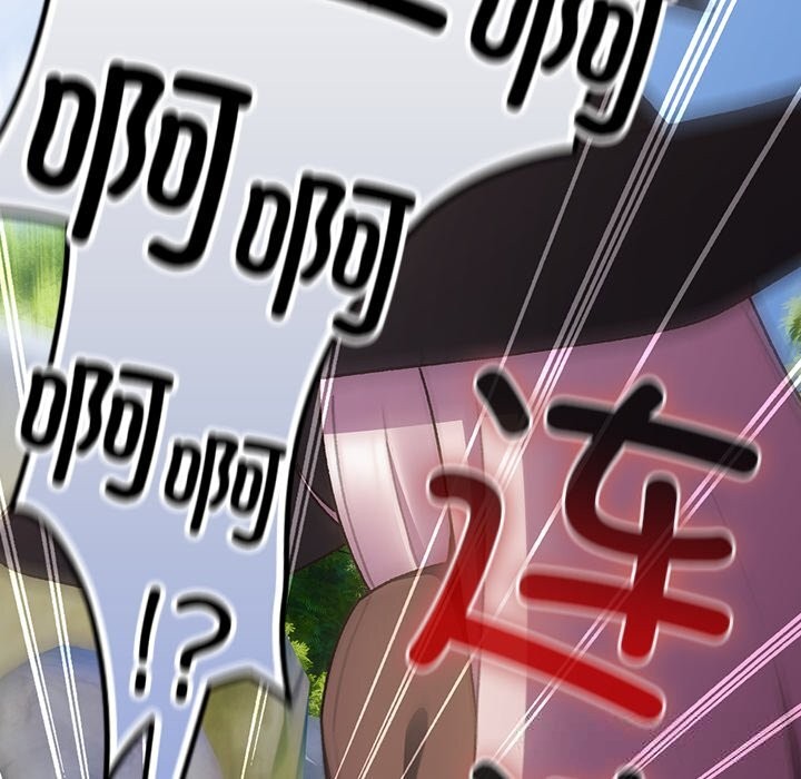 男人稀缺的异世界第1話