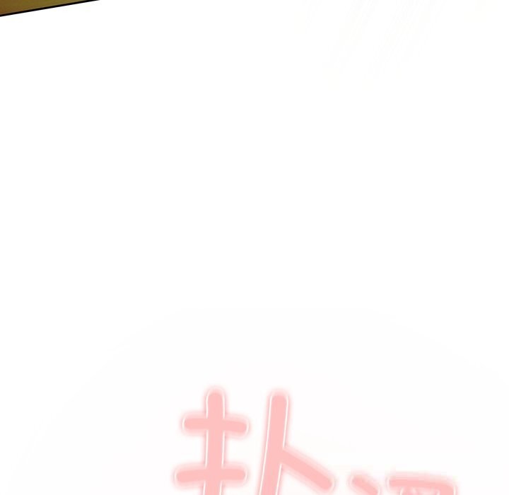 男人稀缺的異世界第1話