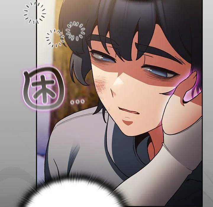 男人稀缺的异世界-第1話 - 图片 270