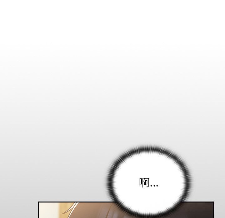 男人稀缺的异世界第1話