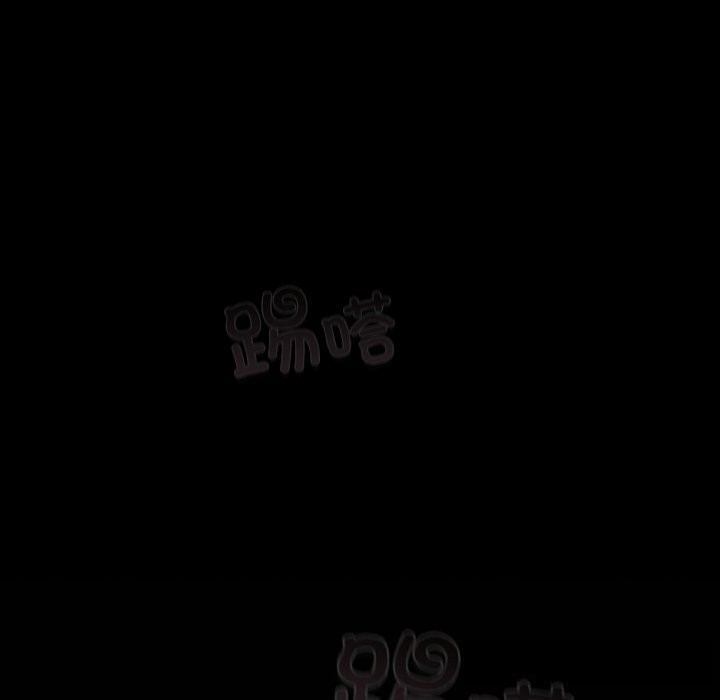 男人稀缺的异世界第1話