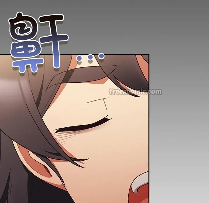 男人稀缺的异世界-第1話 - 图片 280