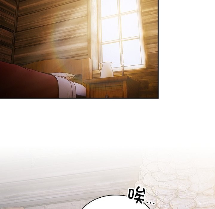 男人稀缺的异世界第2話