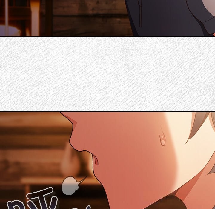 男人稀缺的异世界第2話