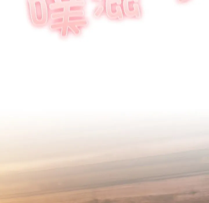 男人稀缺的异世界-第2話 - 图片 204