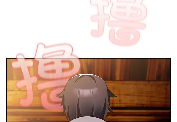 男人稀缺的异世界-第3話 - 图片 2