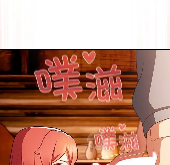 男人稀缺的异世界-第3話 - 图片 32