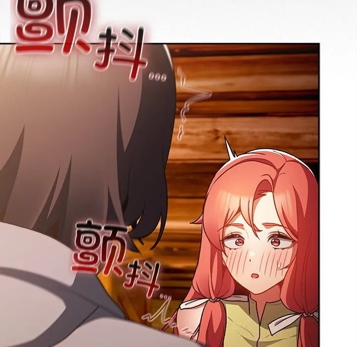 男人稀缺的异世界-第3話 - 图片 45