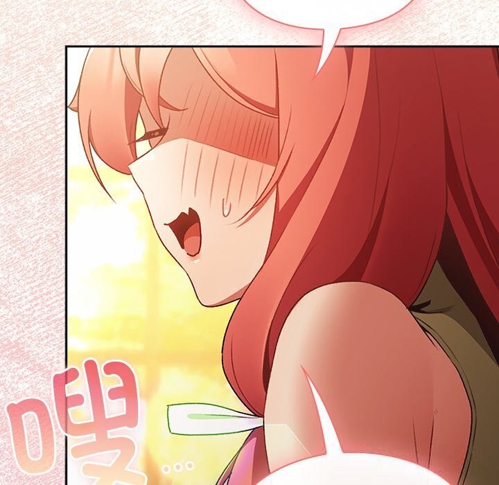 男人稀缺的异世界第3話