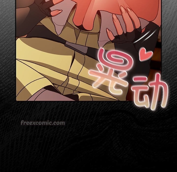 男人稀缺的异世界第3話