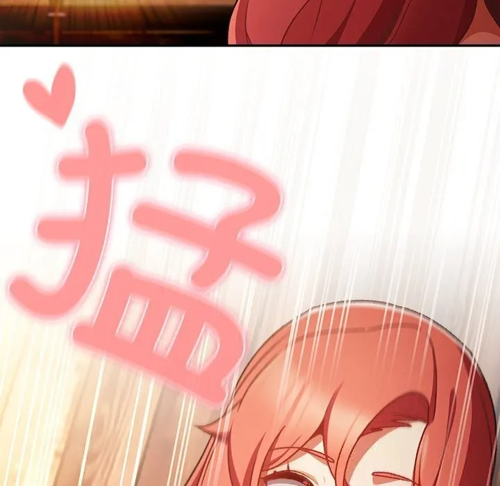 男人稀缺的異世界第3話