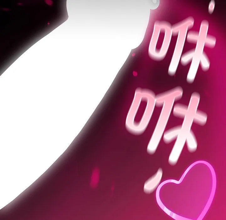 男人稀缺的异世界-第3話 - 图片 100