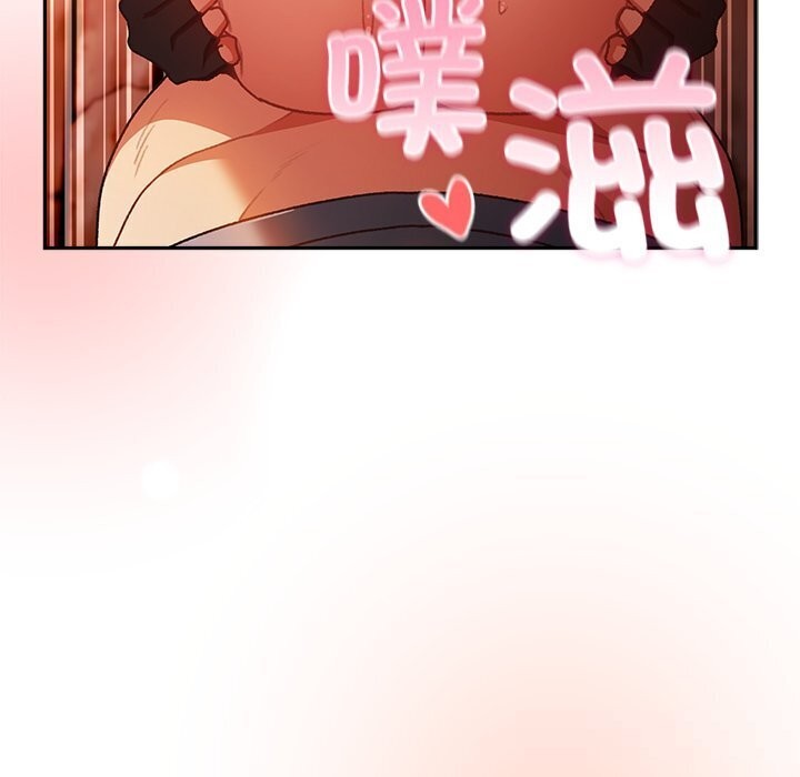 男人稀缺的异世界第3話