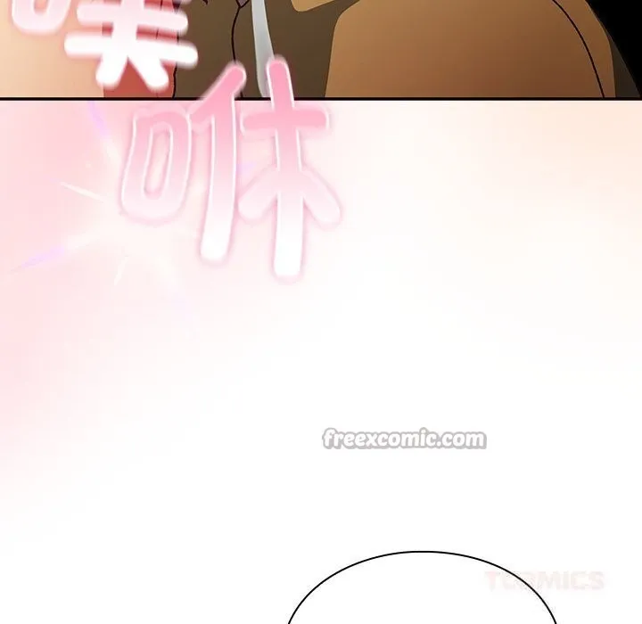 男人稀缺的異世界第3話