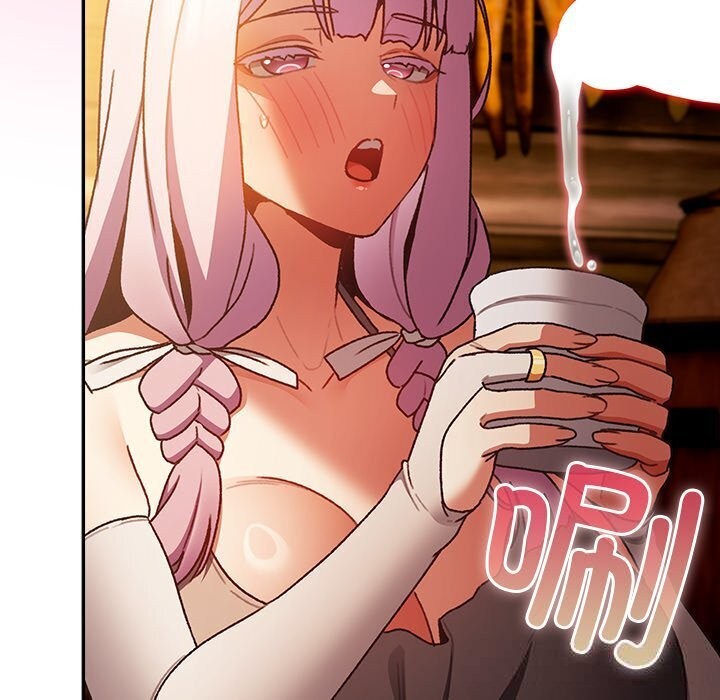 男人稀缺的异世界第3話