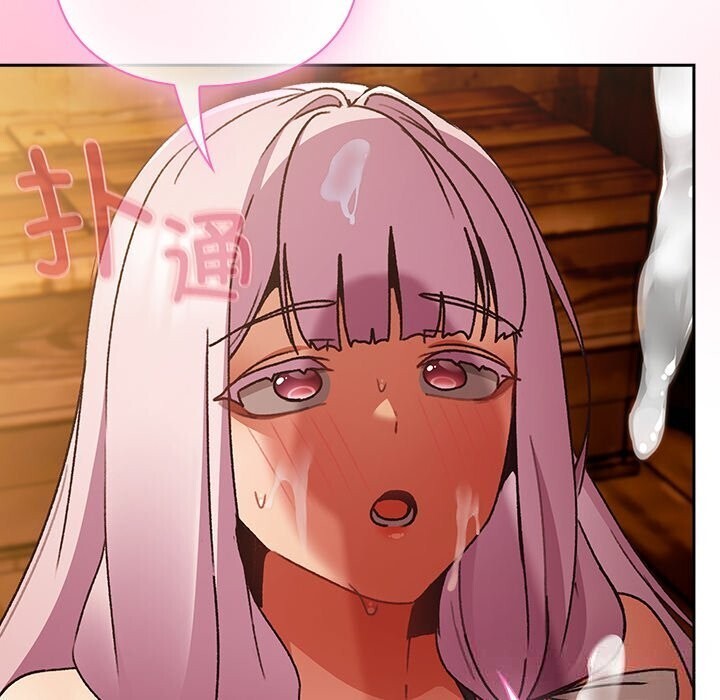 男人稀缺的异世界第3話