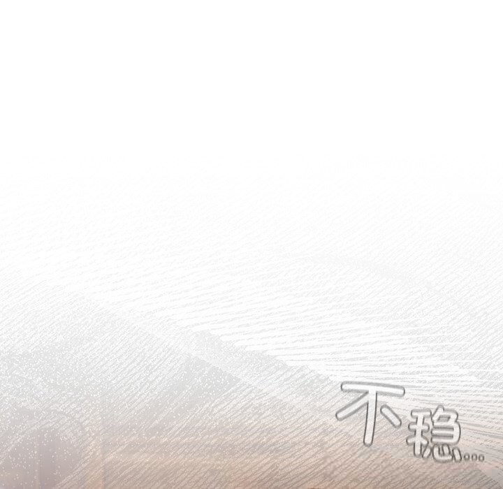 男人稀缺的异世界第3話