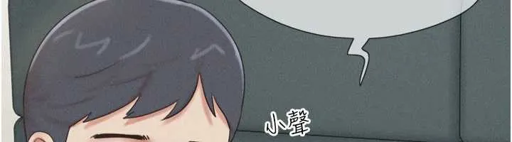 韶恩-第67話-屋簷下的三男一女 - 图片 24