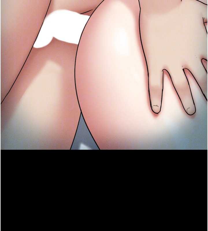 韶恩第67話-屋簷下的三男一女