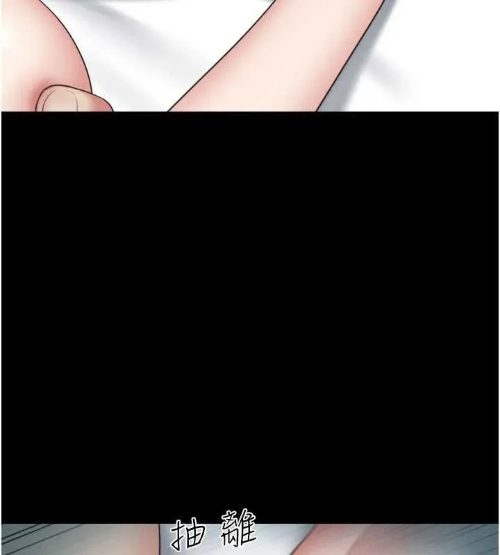 韶恩-第67話-屋簷下的三男一女 - 图片 91