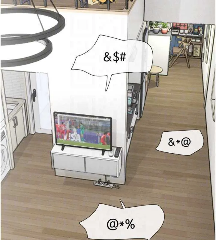 韶恩-第67話-屋簷下的三男一女 - 图片 162