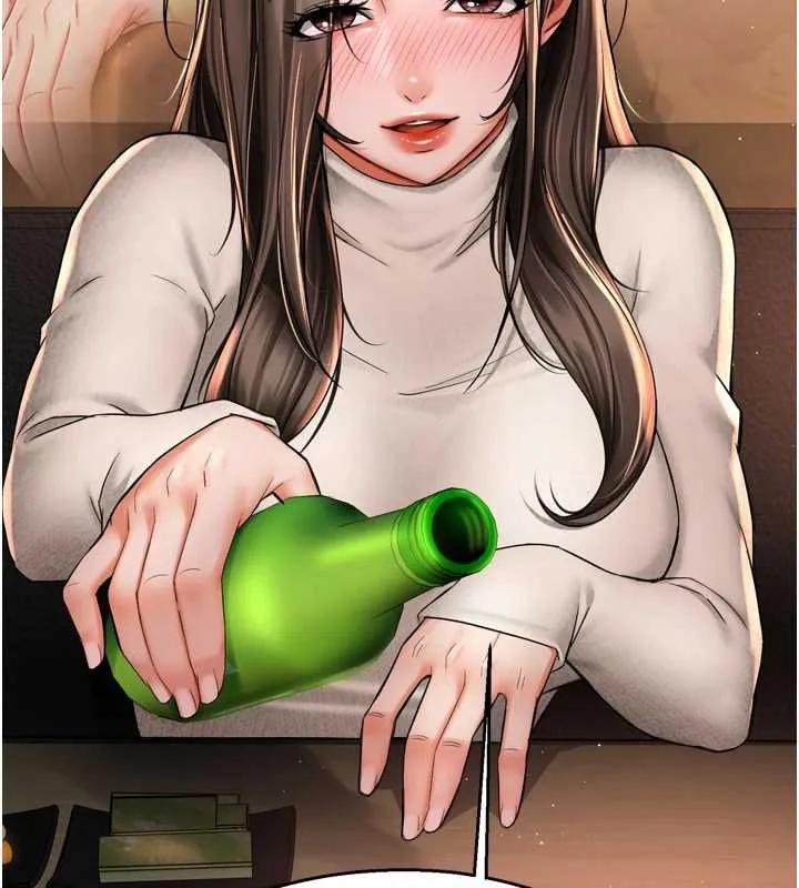癢樂多阿姨第79話-回到初心的約會