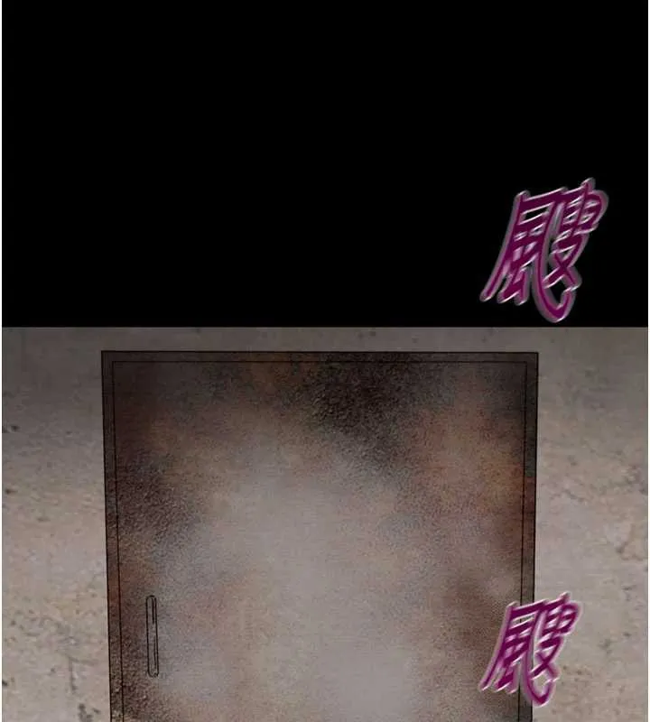 掠夺行动-第73話-人性大考驗 - 图片 6