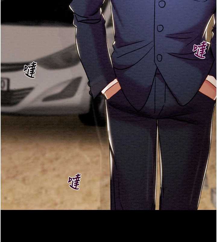 掠夺行动第73話-人性大考驗