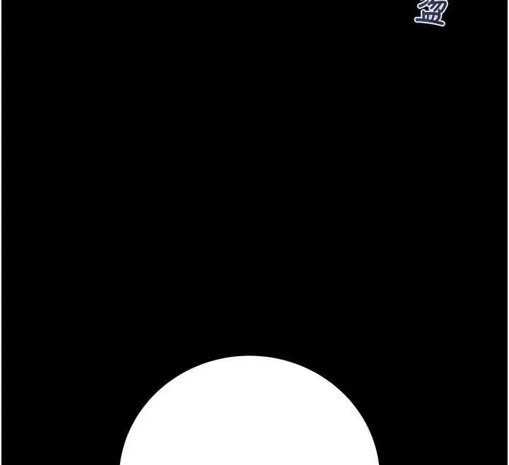掠夺行动-第73話-人性大考驗 - 图片 26