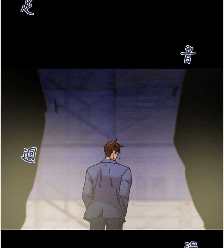 掠夺行动第73話-人性大考驗